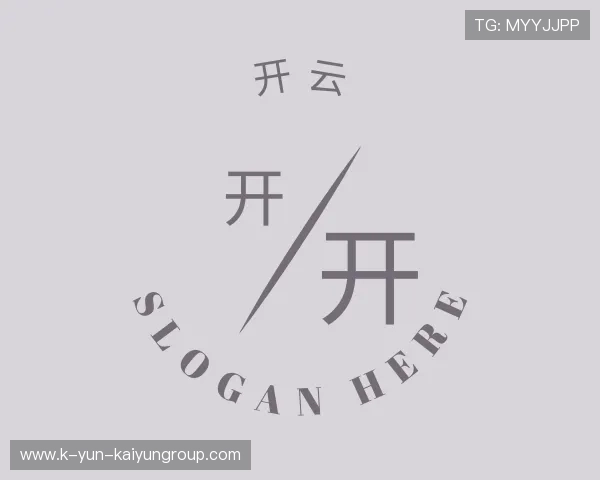 发现开云棋牌官方